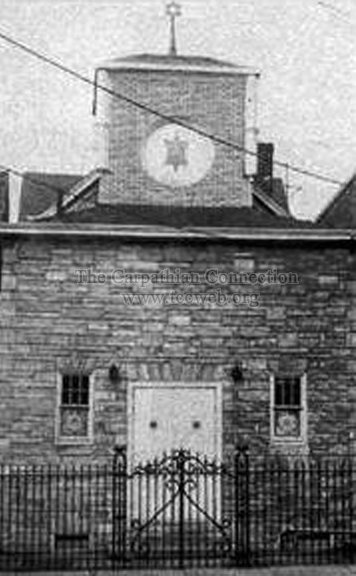 Congregation of Hungarian Hebrew Men, Dayton Ave. - Founded 1906